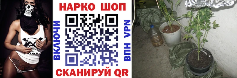 Виды наркоты Феодосия АМФ  A-PVP  МЕФ  Гашиш 
