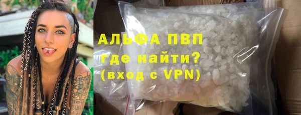 MDMA Premium VHQ Баксан