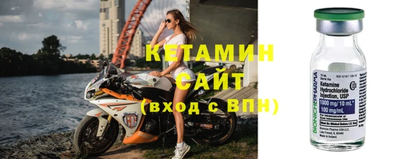 метадон Балабаново