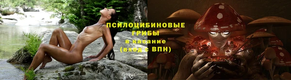 гашишное масло Балахна