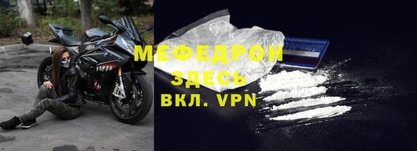 метадон Балабаново
