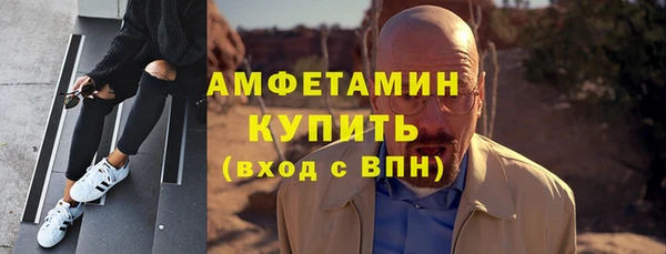 гашишное масло Балахна