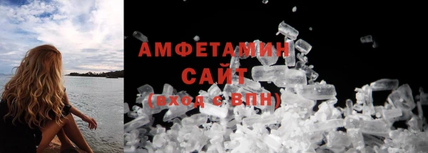 метадон Балабаново
