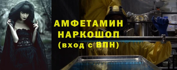 MDMA Premium VHQ Баксан