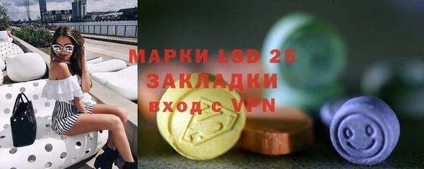 MDMA Premium VHQ Баксан