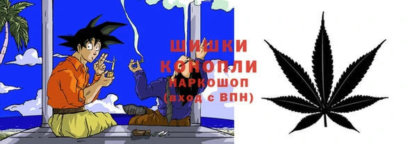метадон Балабаново