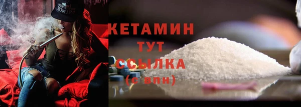 гашишное масло Балахна