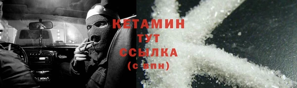 гашишное масло Балахна