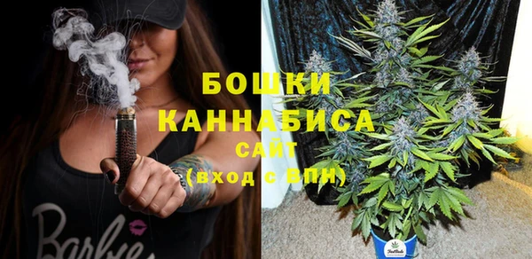 гашишное масло Балахна