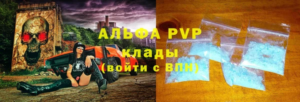 метадон Балабаново