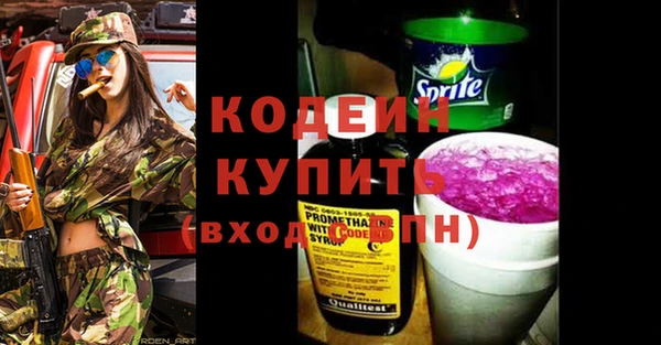 метадон Балабаново