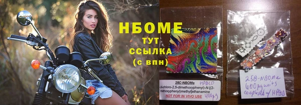 MDMA Premium VHQ Баксан