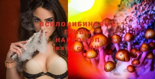 метадон Балабаново
