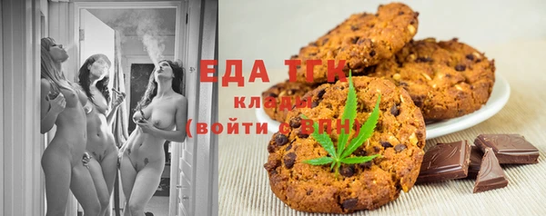 MDMA Premium VHQ Баксан