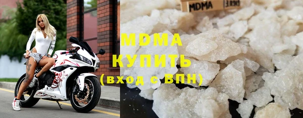MDMA Premium VHQ Баксан