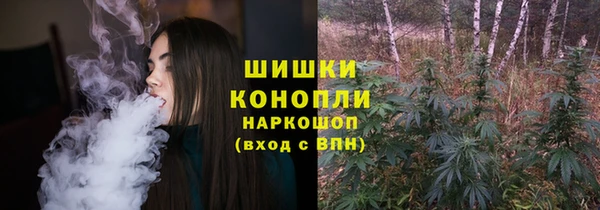гашишное масло Балахна