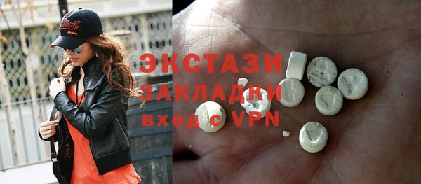 метадон Балабаново