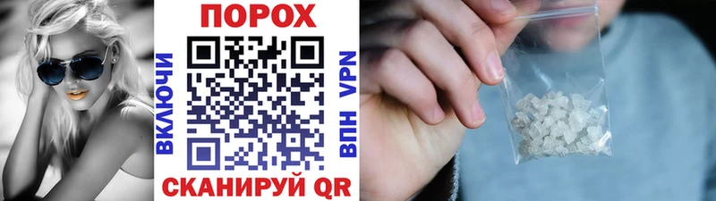 Первитин витя Феодосия